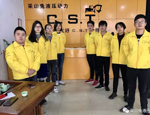 采山兔送温暖送时尚工装风衣活动正式开启