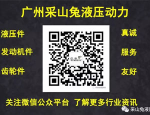最全川崎泵适改机型列表