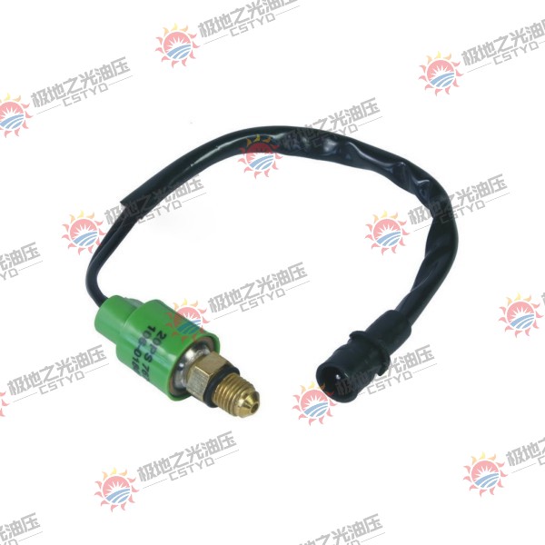 E320B/C（Small Round）