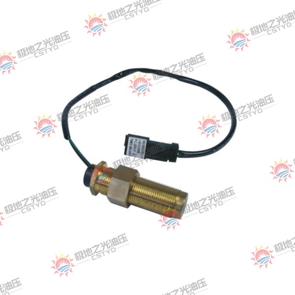 KOMATSU PC200-7   PC220-7 7861-93-2310 Revolution Speed Sensor