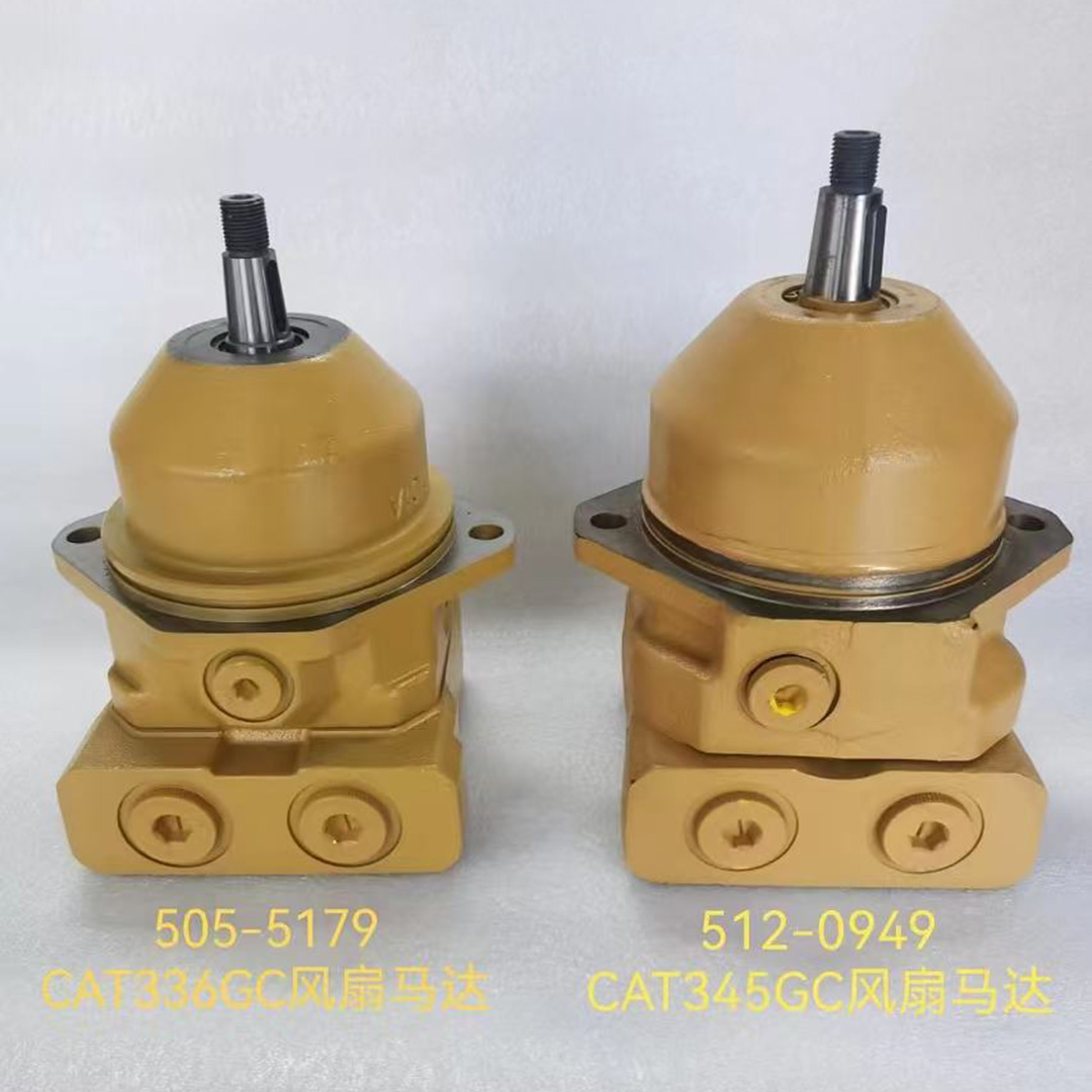 卡特CAT336GC风扇马达   CAT345GC风扇马达